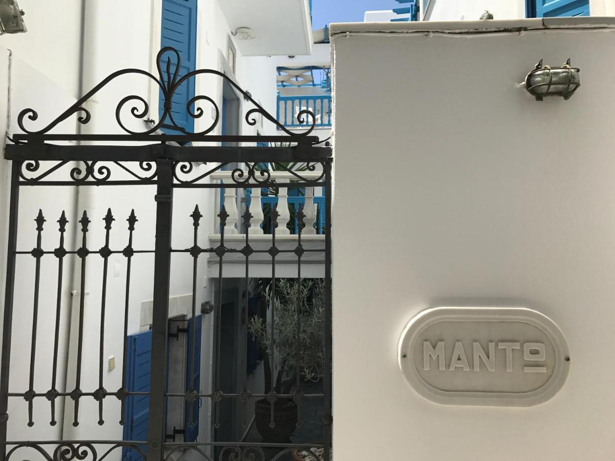 Manto Apartments Tínos Eksteriør bilde